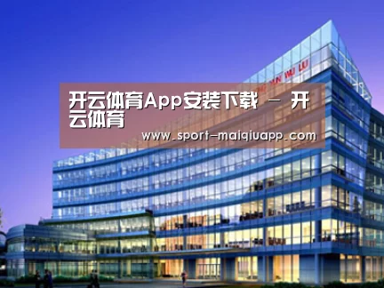 案例展示五(图1)