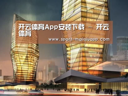 案例展示三(图1)