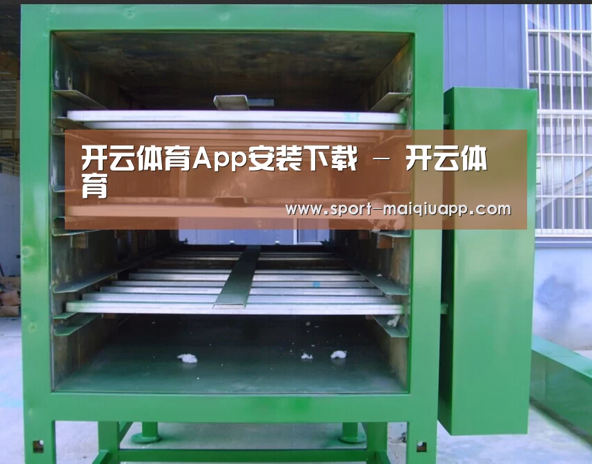 产品名称一(图1)