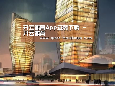 案例展示三