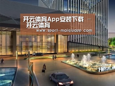 案例展示二