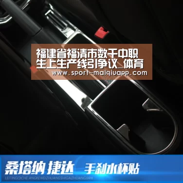 体育买球网页版